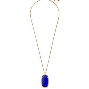 Cobalt Cats Eye Reid Pendant Necklace
